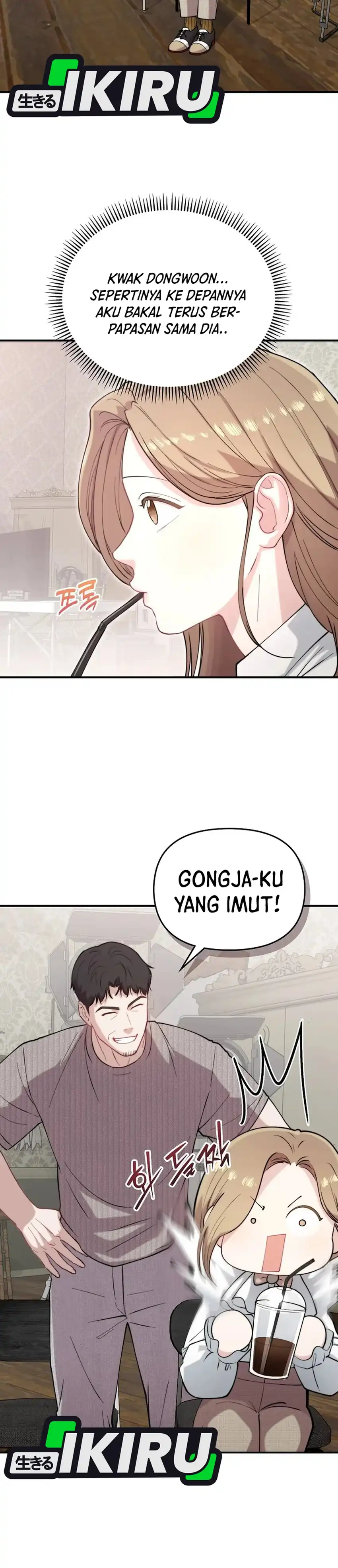 Face Genius, 0 Year-Old Top Star Chapter 65 - Page 7