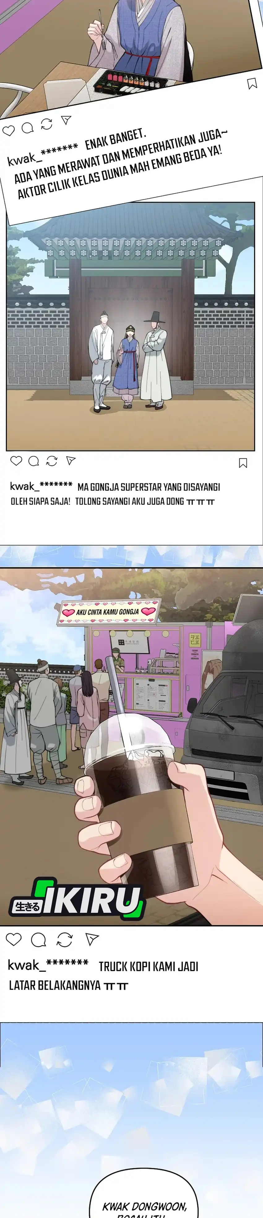 Face Genius, 0 Year-Old Top Star Chapter 66 - Page 19