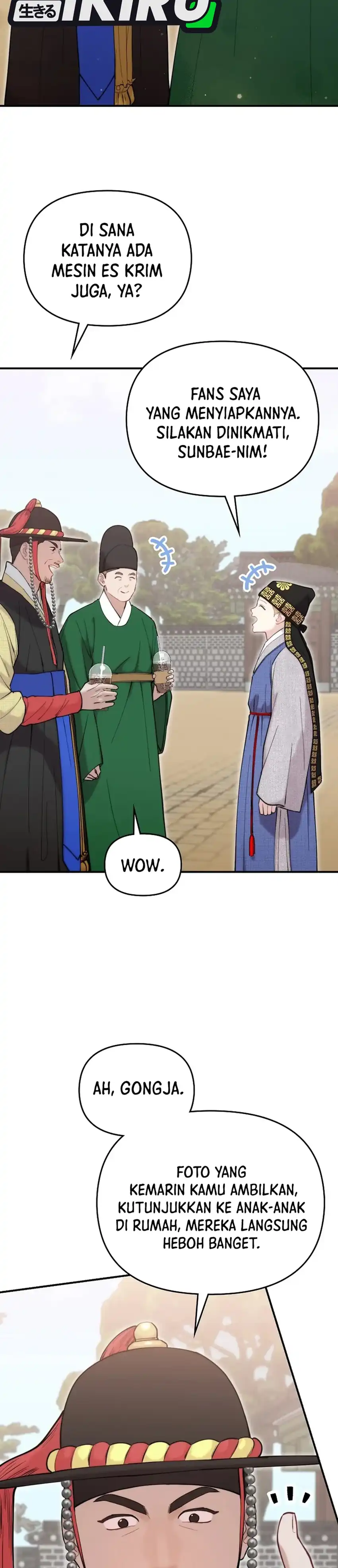 Face Genius, 0 Year-Old Top Star Chapter 66 - Page 21
