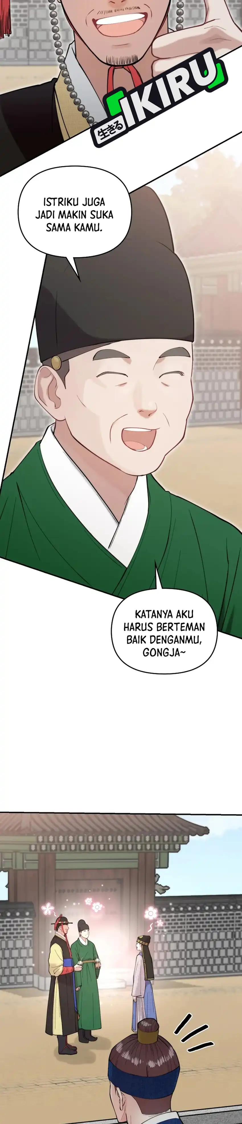 Face Genius, 0 Year-Old Top Star Chapter 66 - Page 22