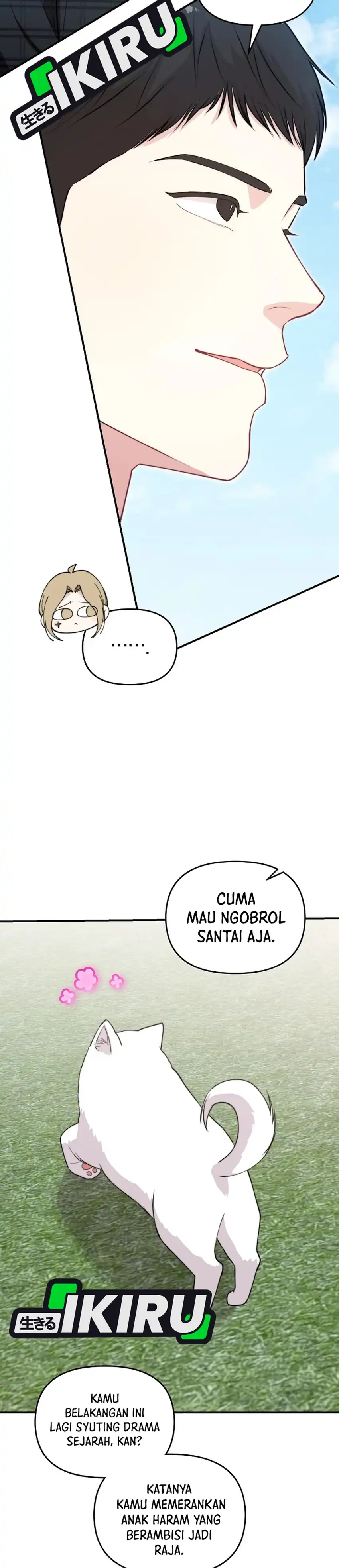 Face Genius, 0 Year-Old Top Star Chapter 67 - Page 15