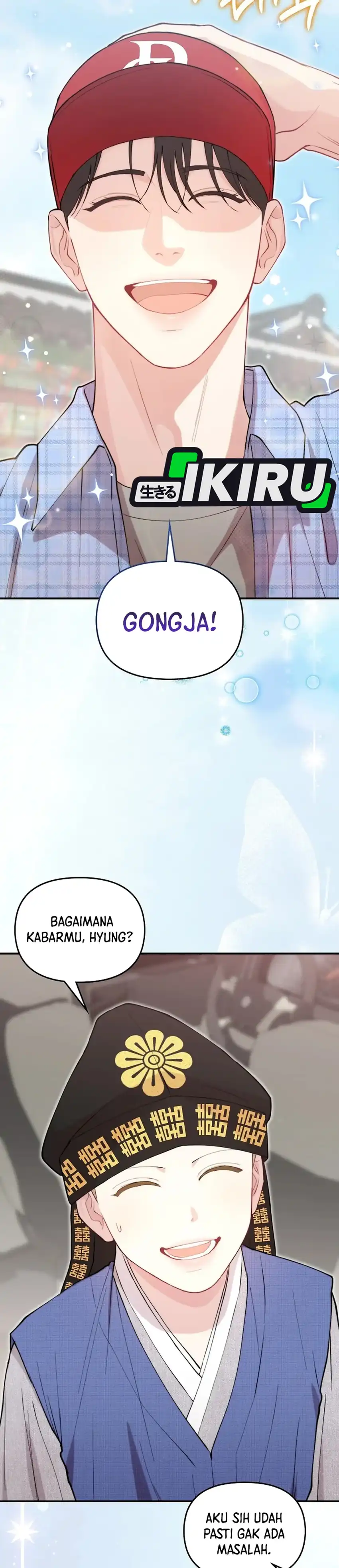 Face Genius, 0 Year-Old Top Star Chapter 67 - Page 27