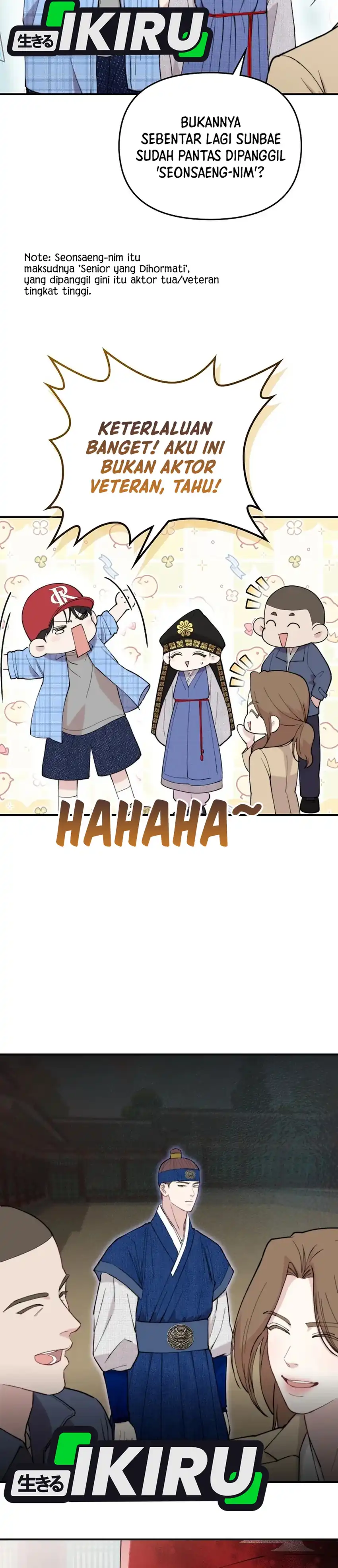 Face Genius, 0 Year-Old Top Star Chapter 67 - Page 33