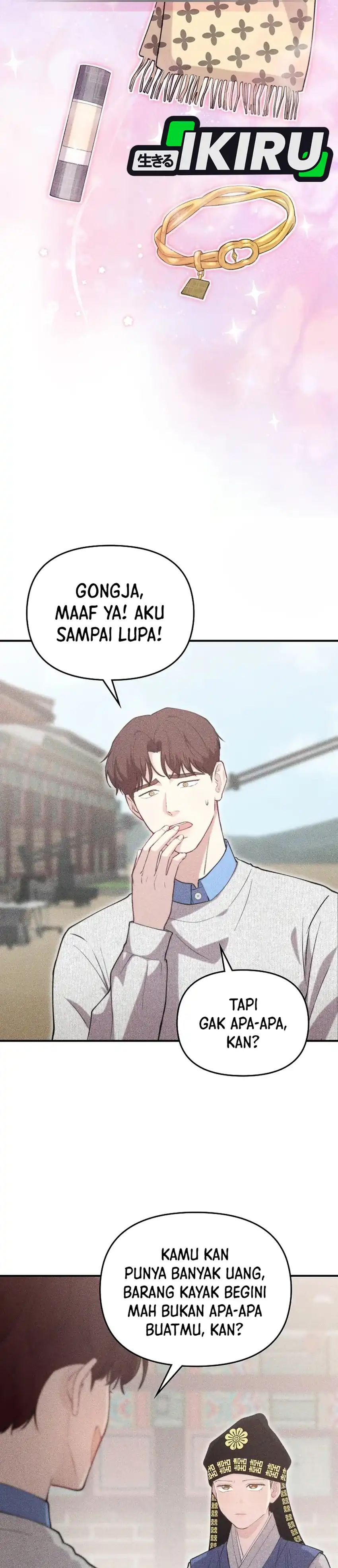 Face Genius, 0 Year-Old Top Star Chapter 67 - Page 5