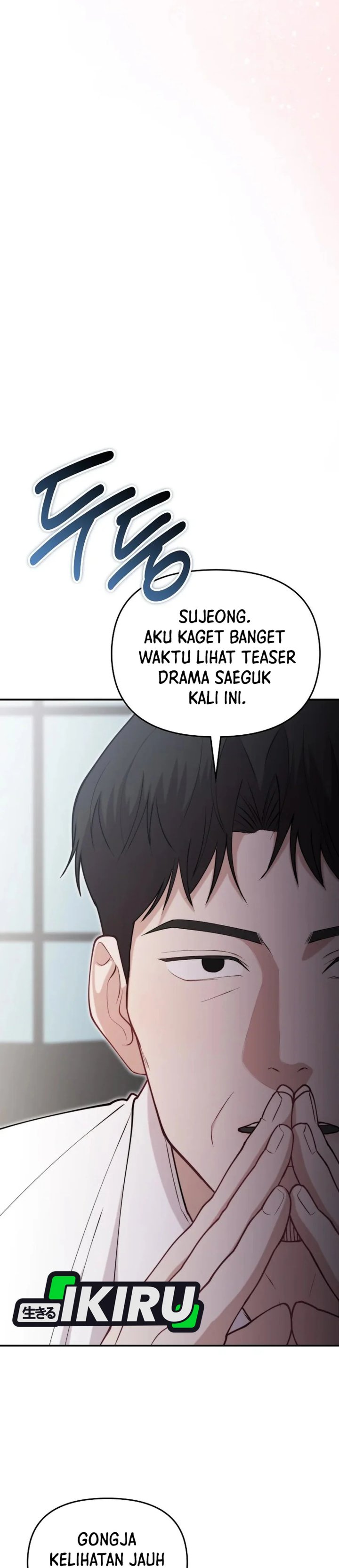 Face Genius, 0 Year-Old Top Star Chapter 69 - Page 12