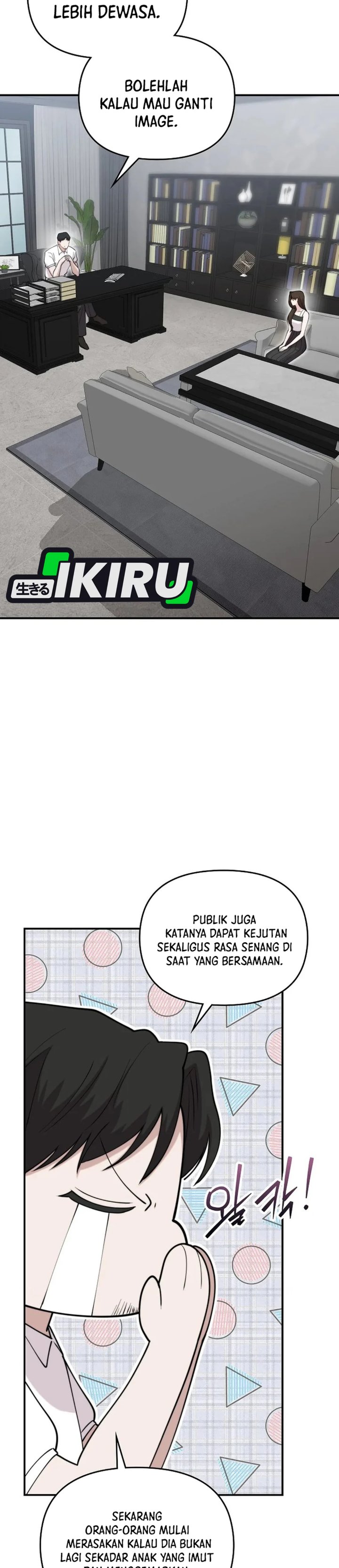 Face Genius, 0 Year-Old Top Star Chapter 69 - Page 13