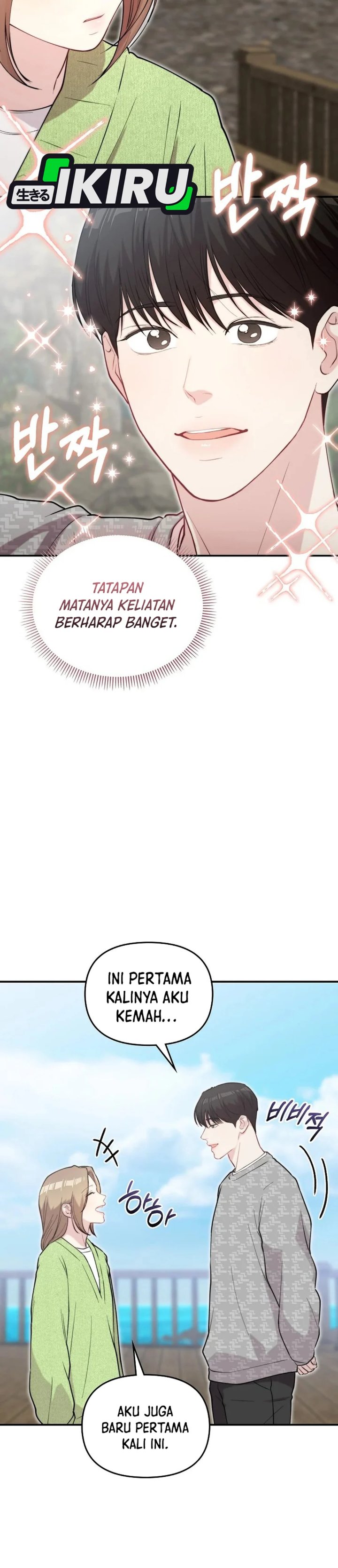 Face Genius, 0 Year-Old Top Star Chapter 69 - Page 18