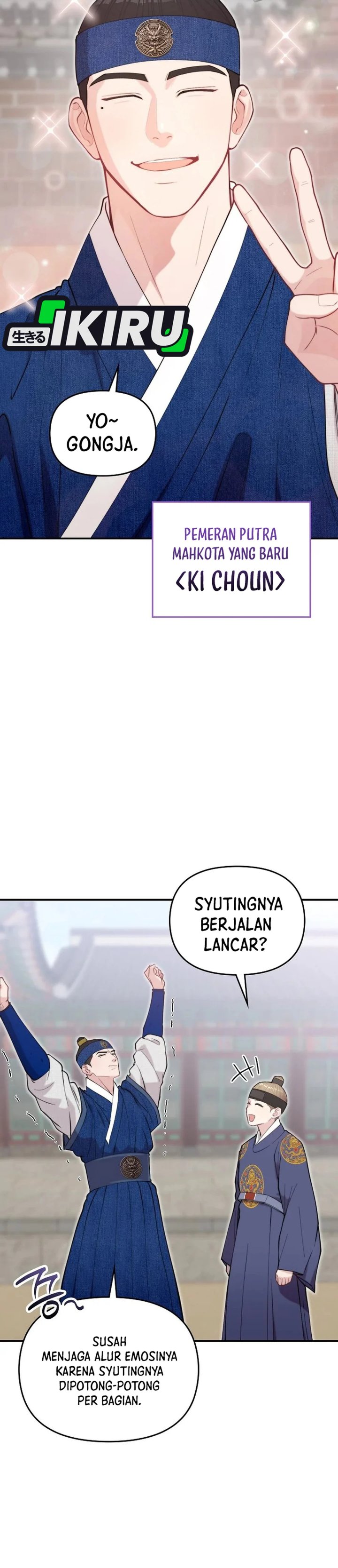 Face Genius, 0 Year-Old Top Star Chapter 69 - Page 2