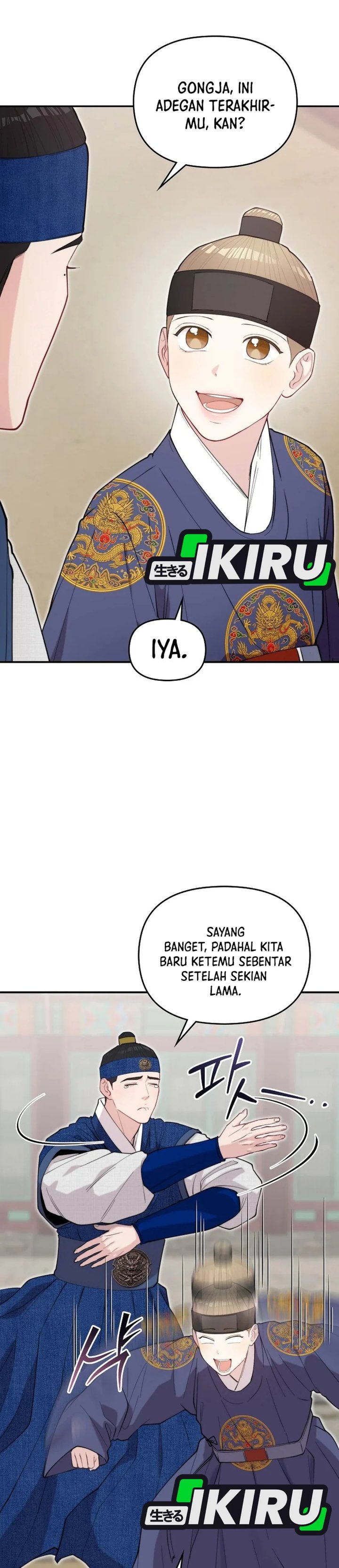 Face Genius, 0 Year-Old Top Star Chapter 69 - Page 3