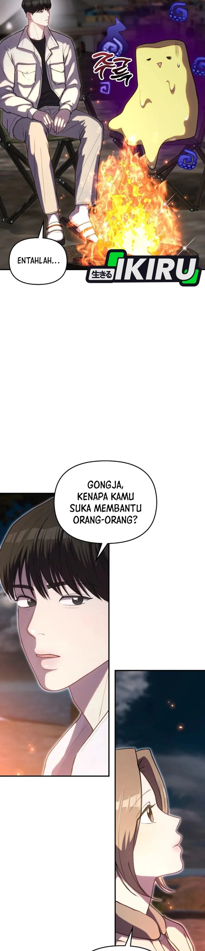 Face Genius, 0 Year-Old Top Star Chapter 69 - Page 32