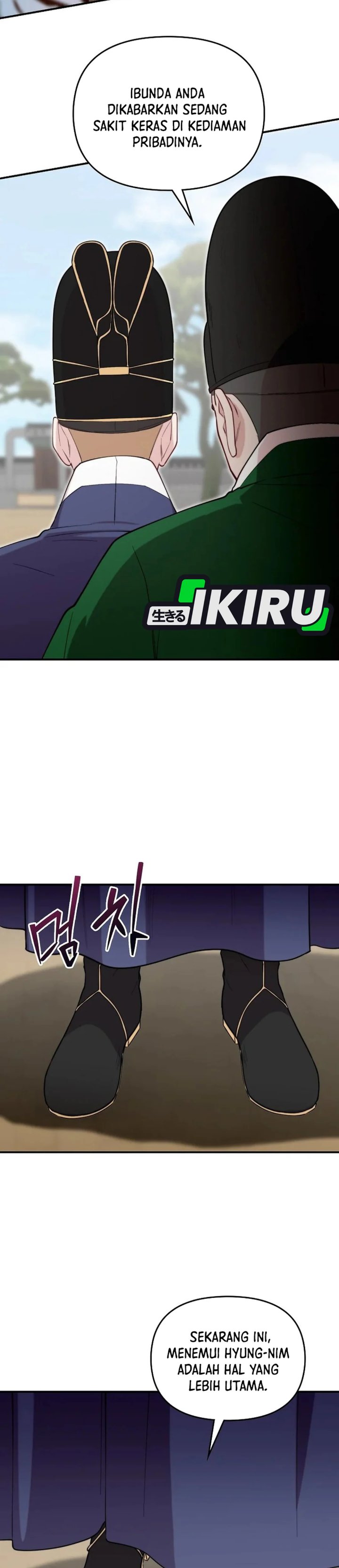 Face Genius, 0 Year-Old Top Star Chapter 69 - Page 5
