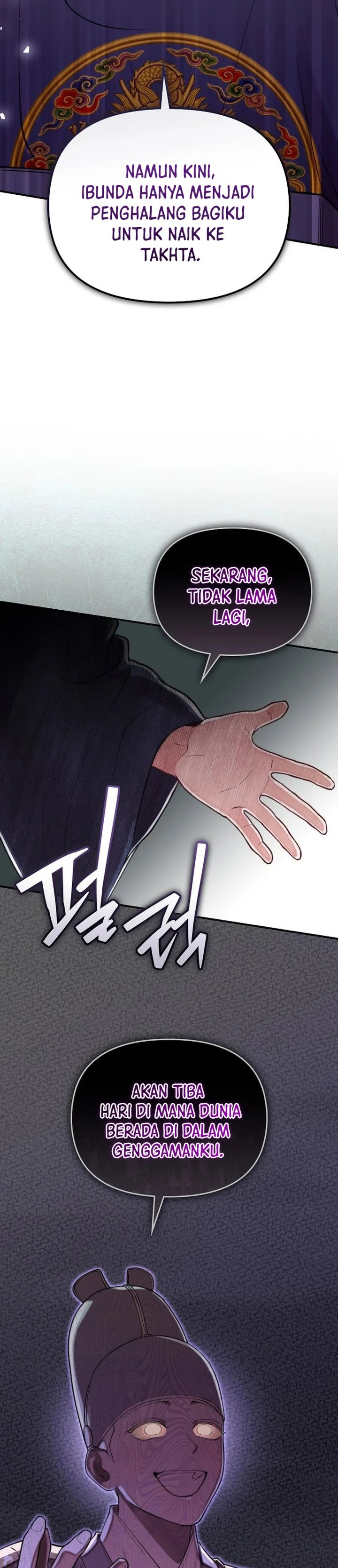 Face Genius, 0 Year-Old Top Star Chapter 69 - Page 7