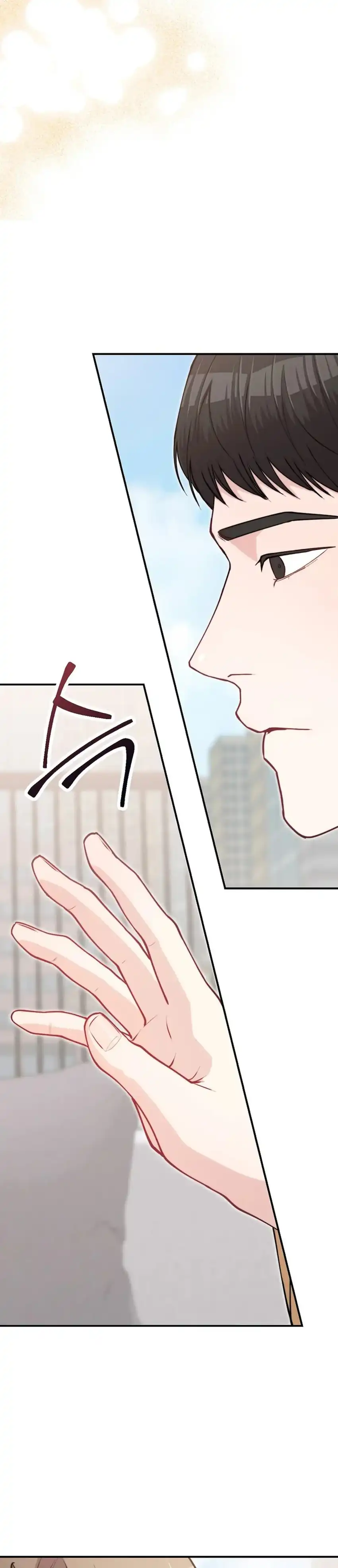 Face Genius, 0 Year-Old Top Star Chapter 70 - Page 16