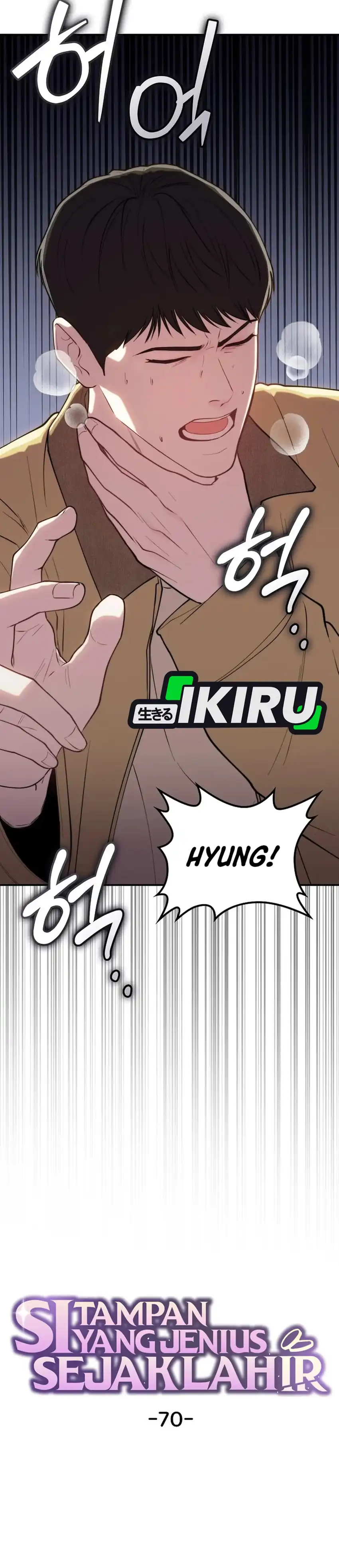 Face Genius, 0 Year-Old Top Star Chapter 70 - Page 18