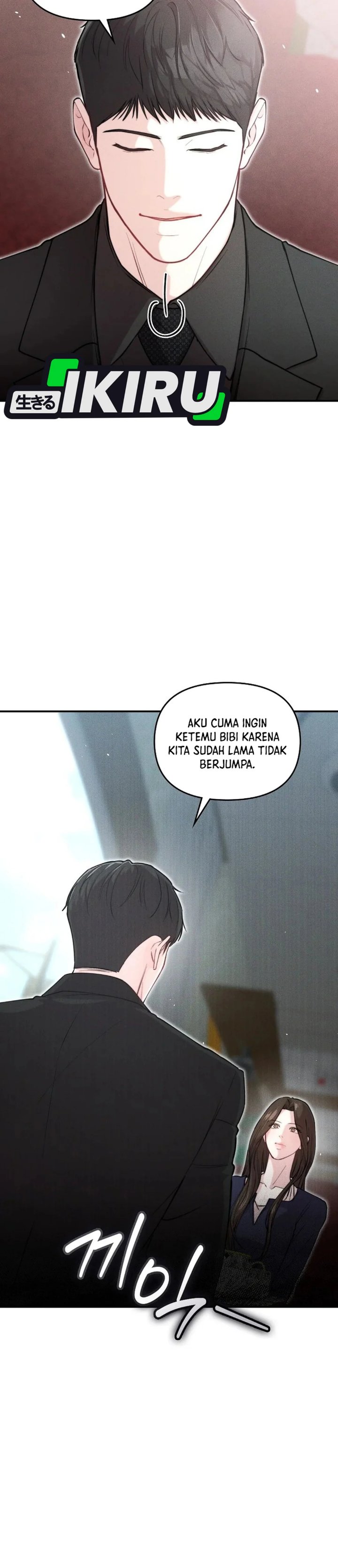 Face Genius, 0 Year-Old Top Star Chapter 71 - Page 12