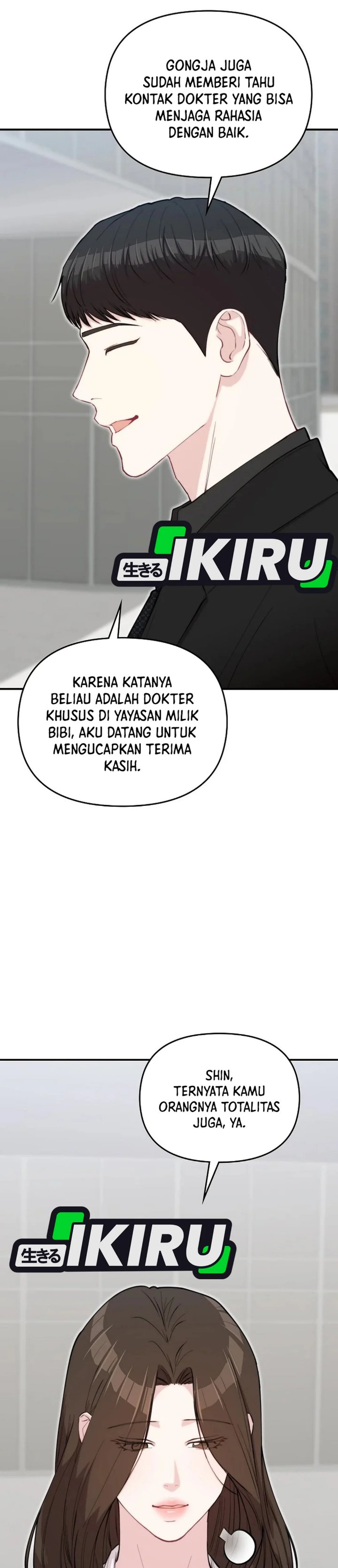 Face Genius, 0 Year-Old Top Star Chapter 71 - Page 5