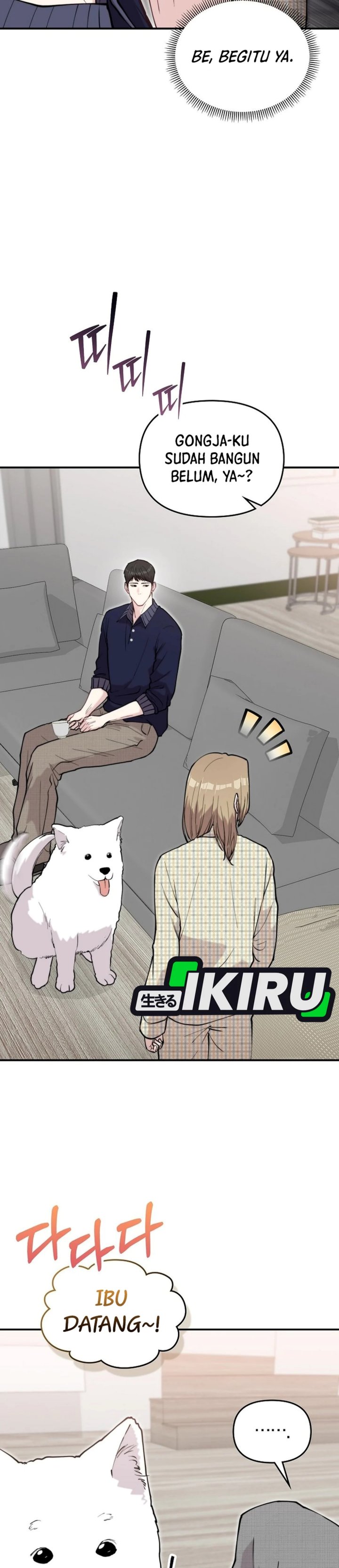 Face Genius, 0 Year-Old Top Star Chapter 72 - Page 18