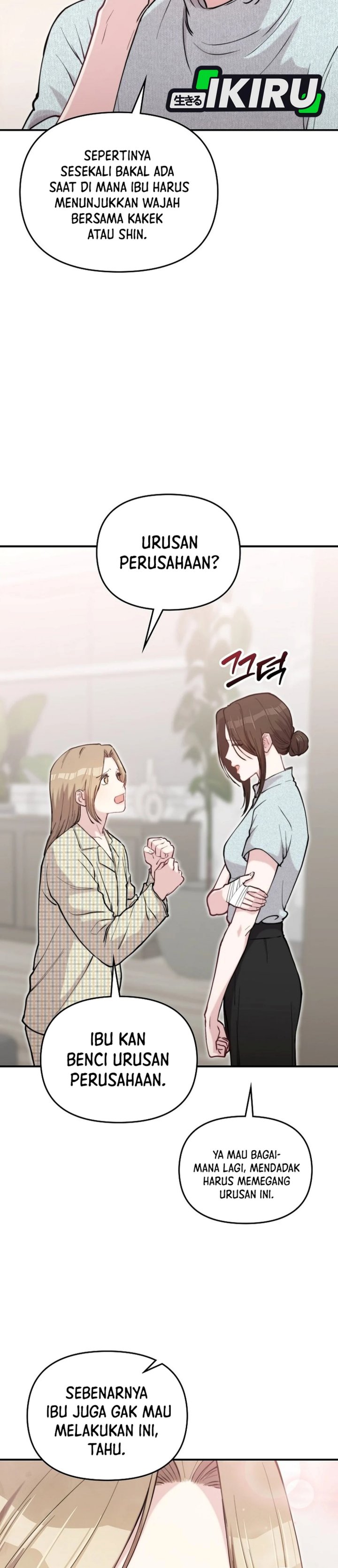 Face Genius, 0 Year-Old Top Star Chapter 72 - Page 23