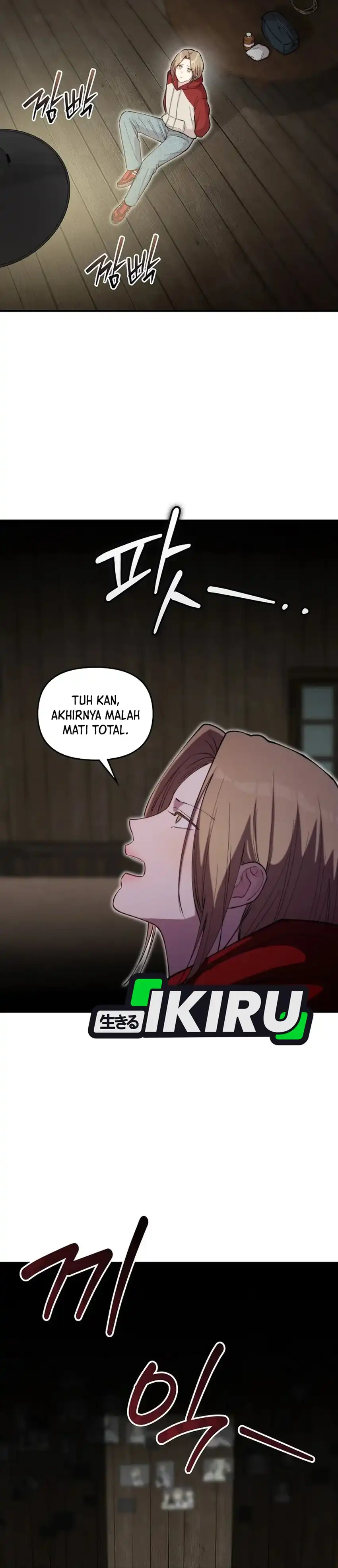 Face Genius, 0 Year-Old Top Star Chapter 73 - Page 13