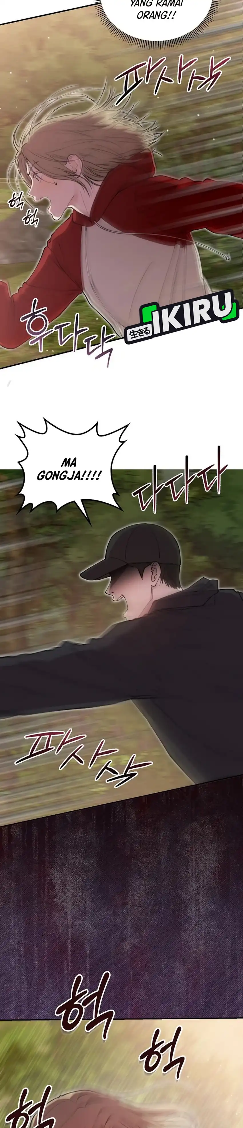 Face Genius, 0 Year-Old Top Star Chapter 73 - Page 30