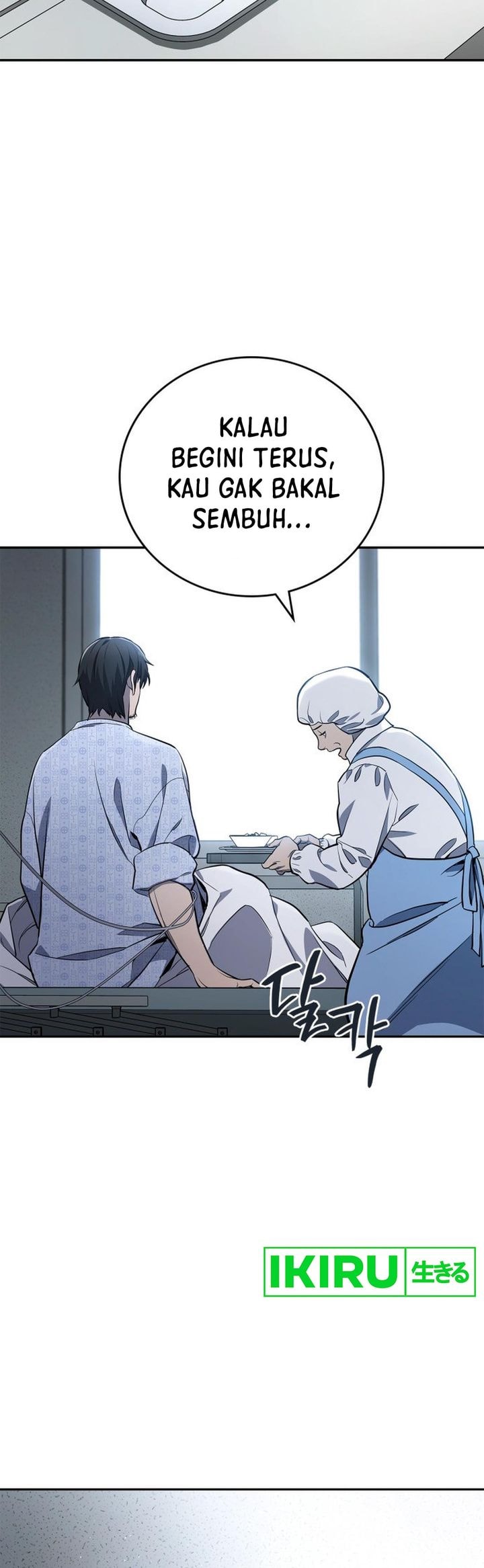 Baca Fair Trade Committee - Chapter 2 halaman 10