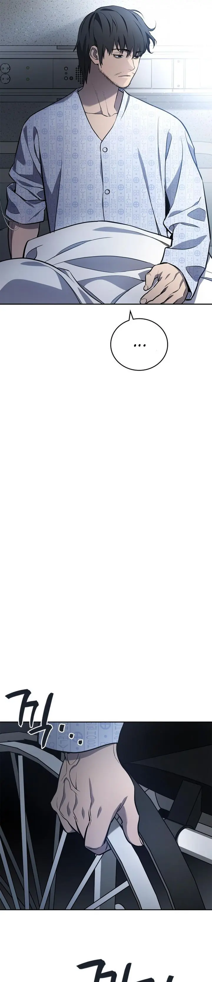 Baca Fair Trade Committee - Chapter 2 halaman 11