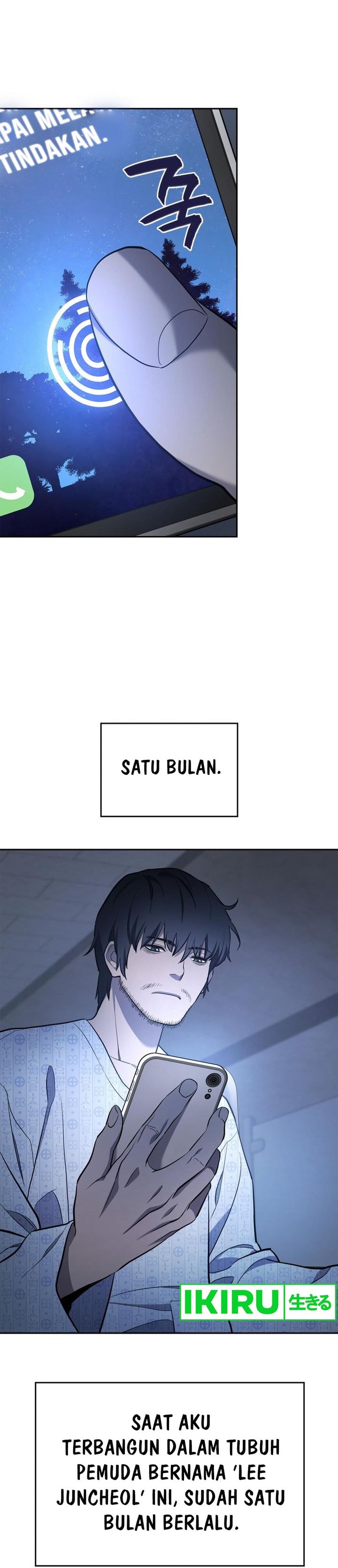 Baca Fair Trade Committee - Chapter 2 halaman 13