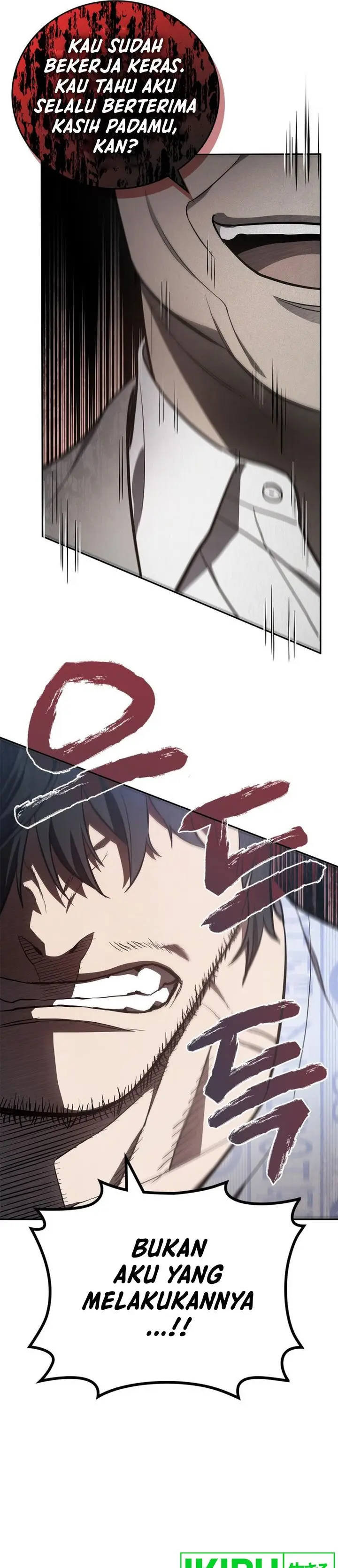 Baca Fair Trade Committee - Chapter 2 halaman 17