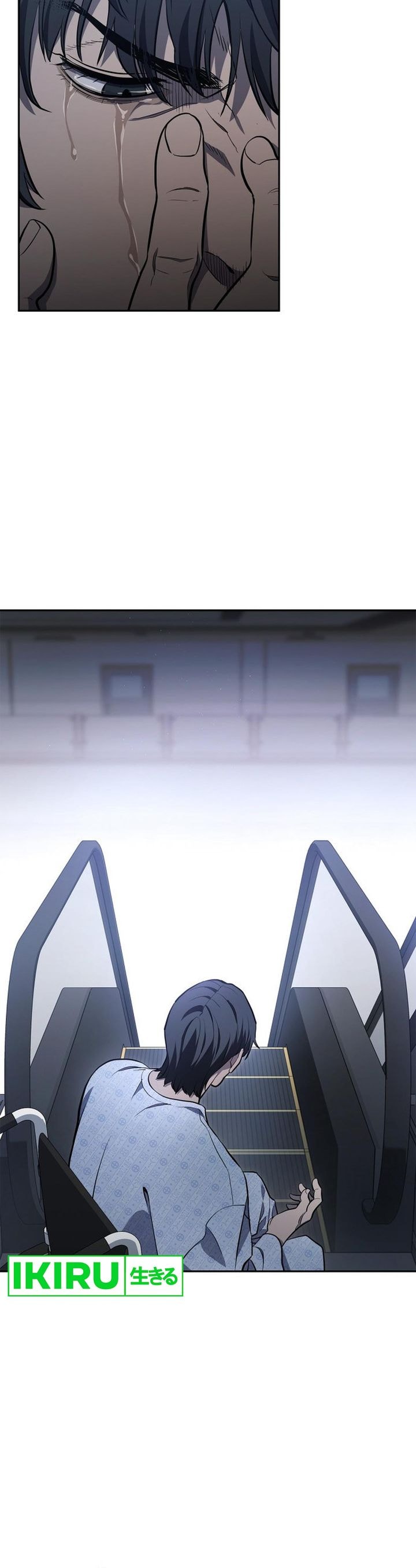 Baca Fair Trade Committee - Chapter 2 halaman 22