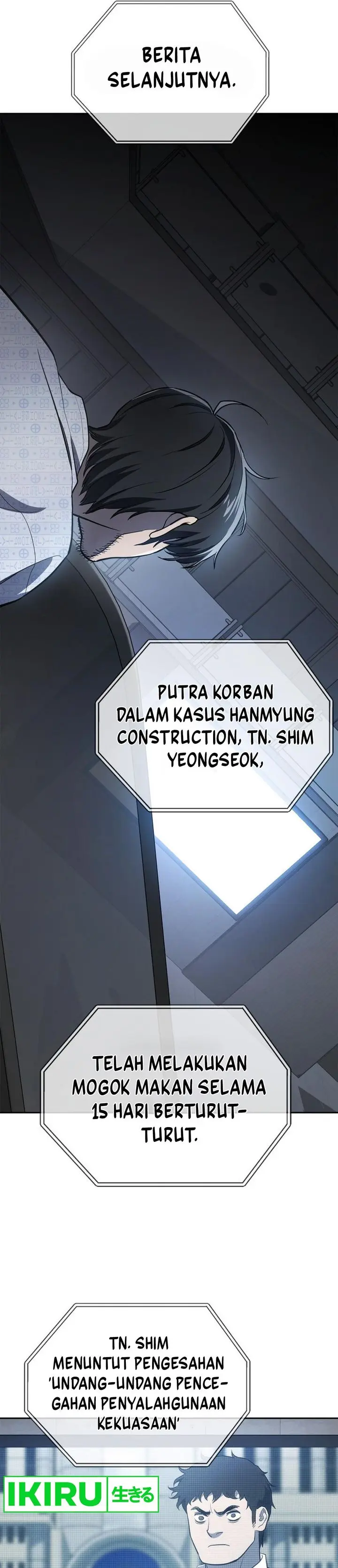 Baca Fair Trade Committee - Chapter 2 halaman 26