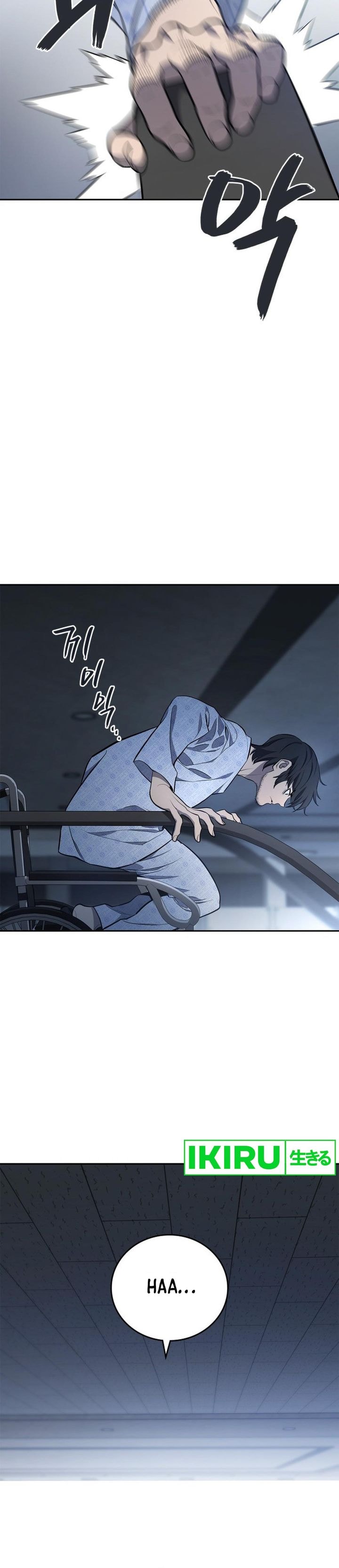 Baca Fair Trade Committee - Chapter 2 halaman 28