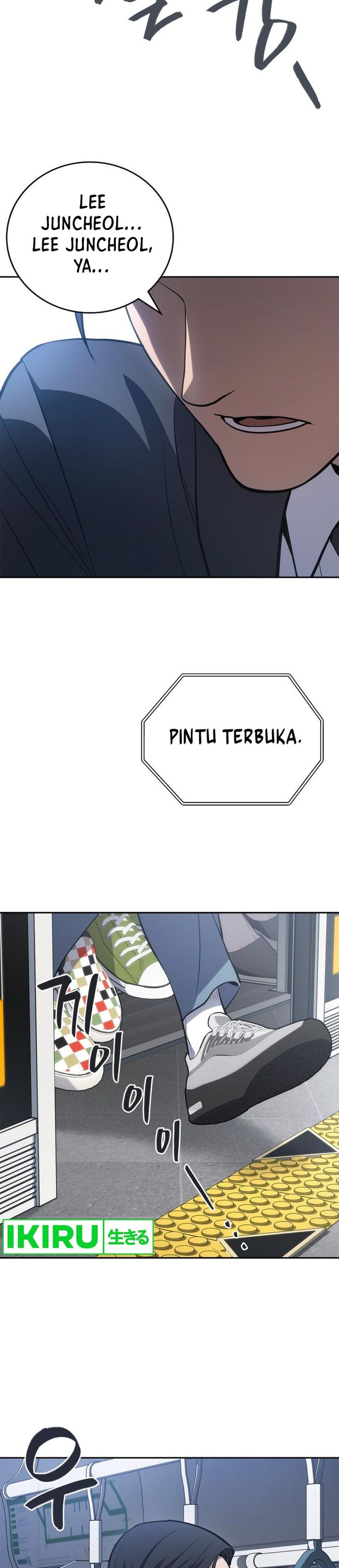 Baca Fair Trade Committee - Chapter 2 halaman 3