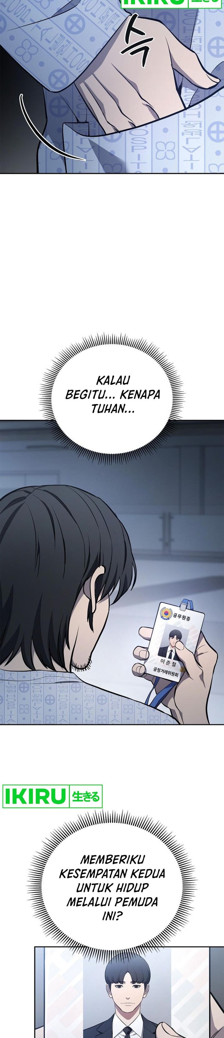 Baca Fair Trade Committee - Chapter 2 halaman 30