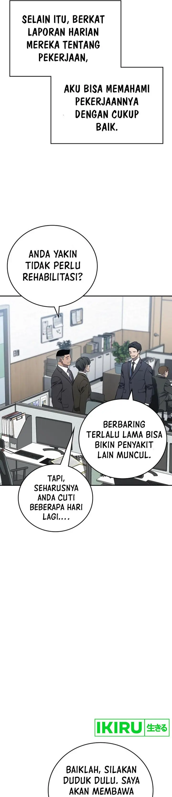 Baca Fair Trade Committee - Chapter 2 halaman 38