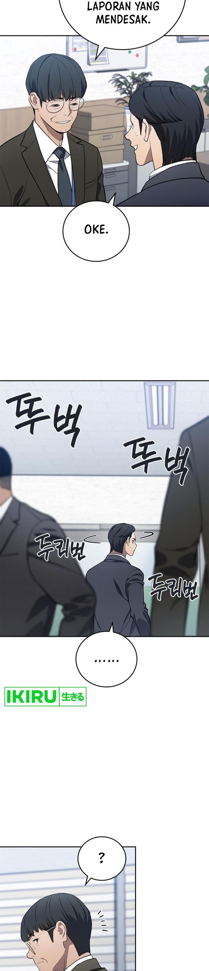 Baca Fair Trade Committee - Chapter 2 halaman 39