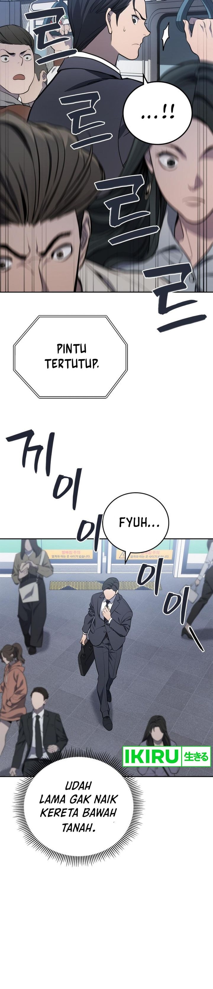 Baca Fair Trade Committee - Chapter 2 halaman 4