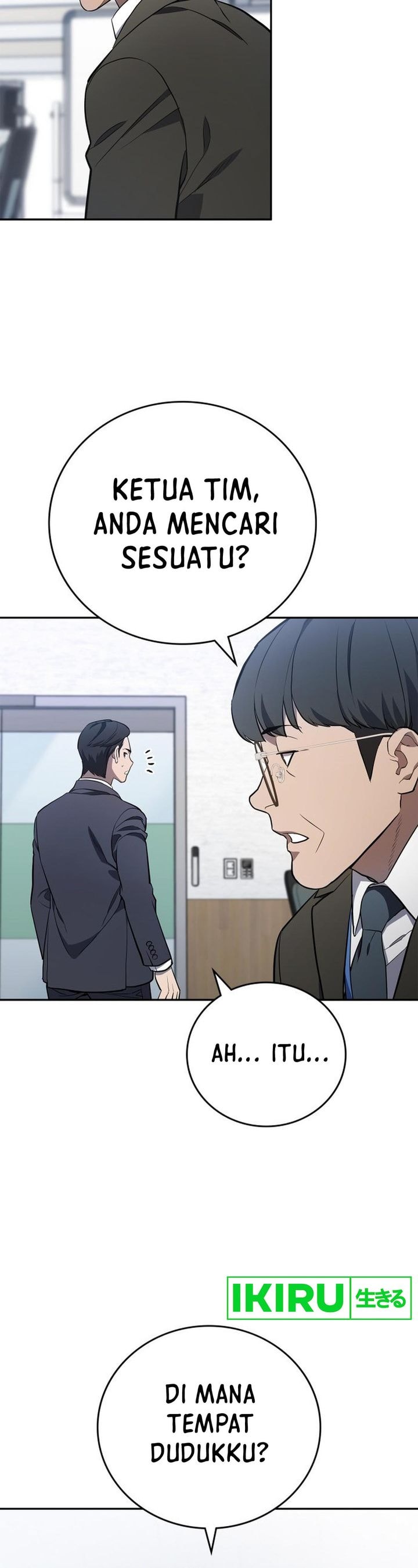 Baca Fair Trade Committee - Chapter 2 halaman 40