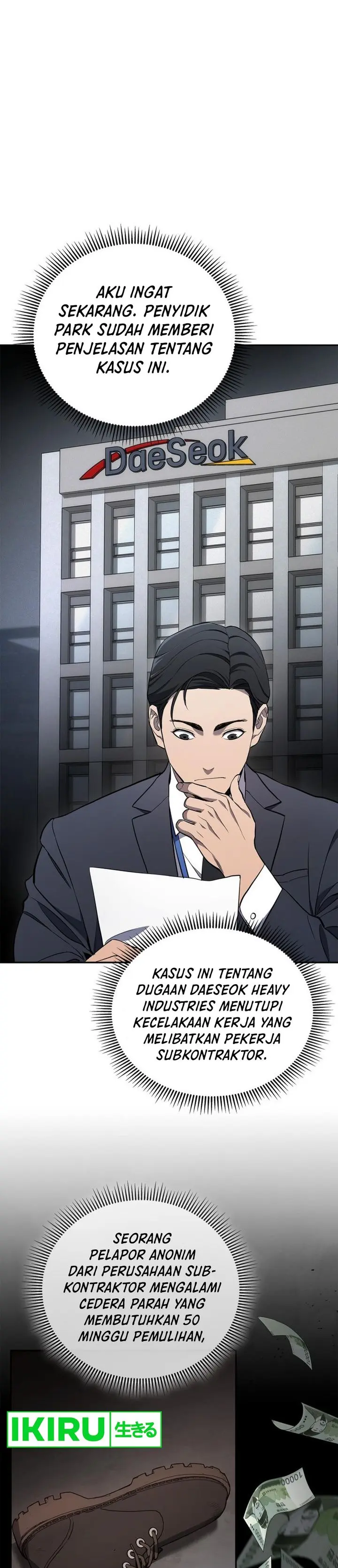 Baca Fair Trade Committee - Chapter 2 halaman 44