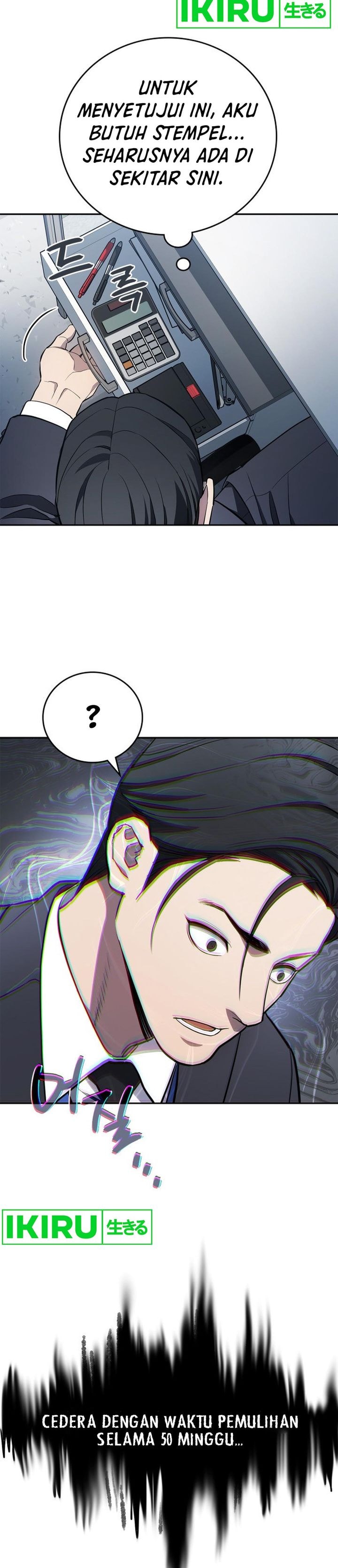 Baca Fair Trade Committee - Chapter 2 halaman 48