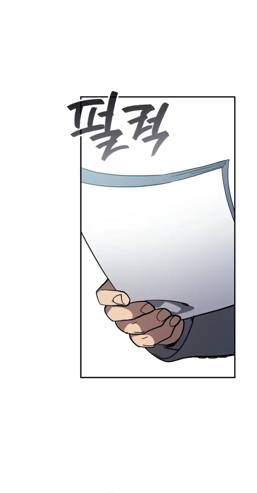 Baca Fair Trade Committee - Chapter 56 halaman 12