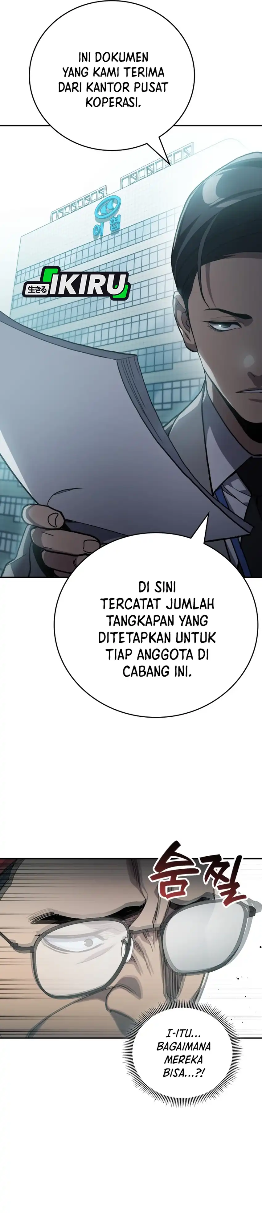 Baca Fair Trade Committee - Chapter 56 halaman 13