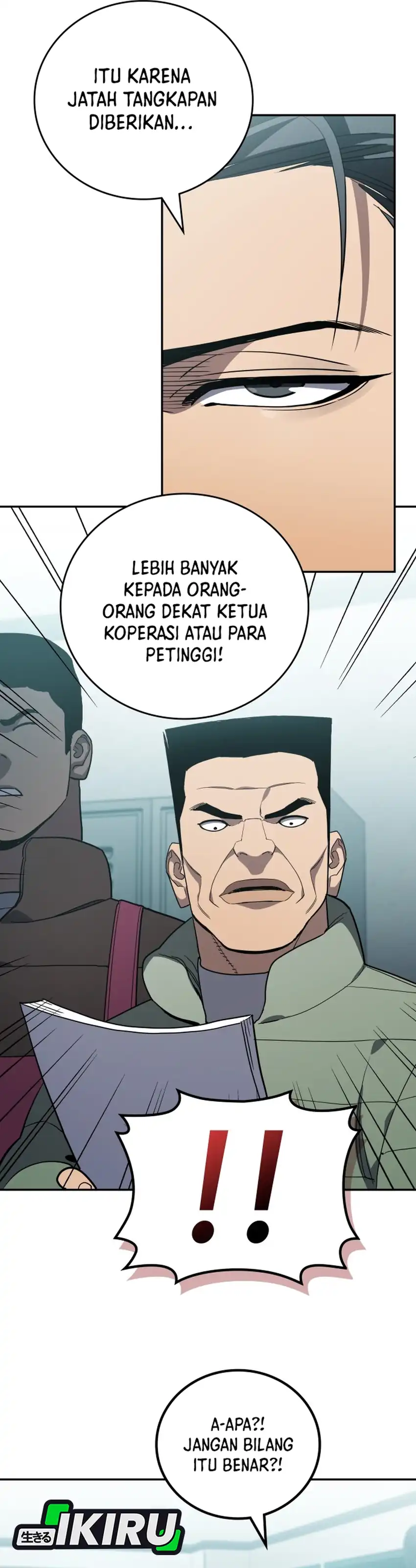 Baca Fair Trade Committee - Chapter 56 halaman 16