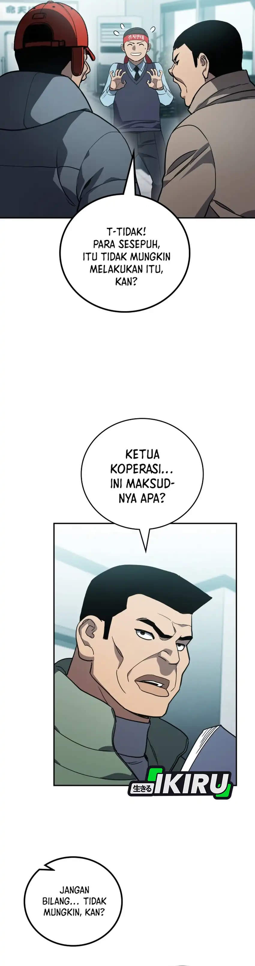 Baca Fair Trade Committee - Chapter 56 halaman 17