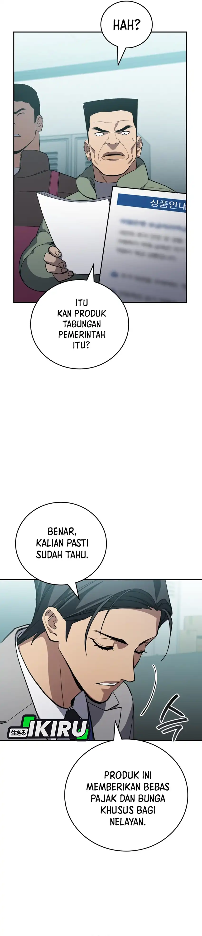 Baca Fair Trade Committee - Chapter 56 halaman 20