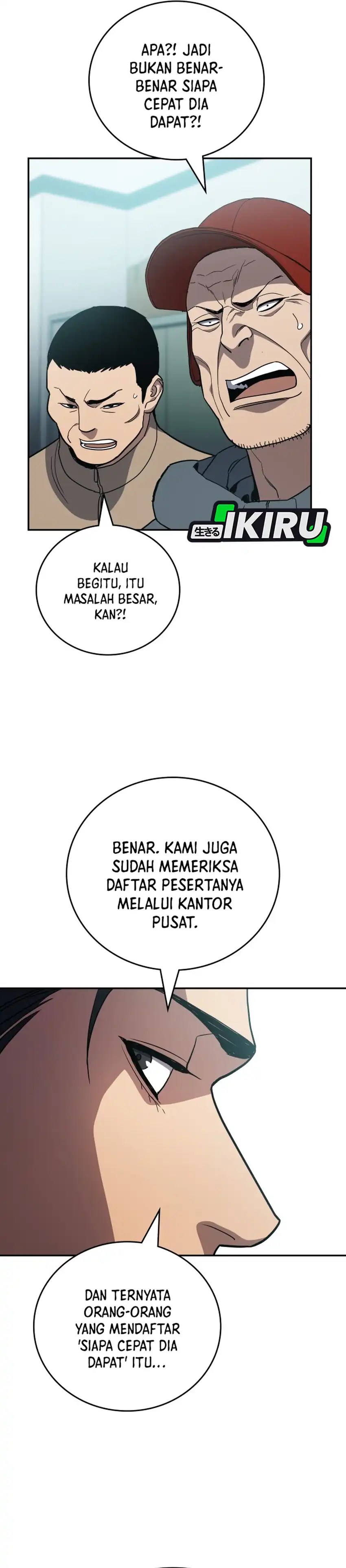 Baca Fair Trade Committee - Chapter 56 halaman 22