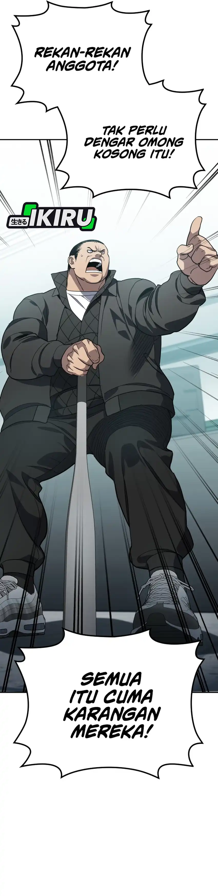 Baca Fair Trade Committee - Chapter 56 halaman 27