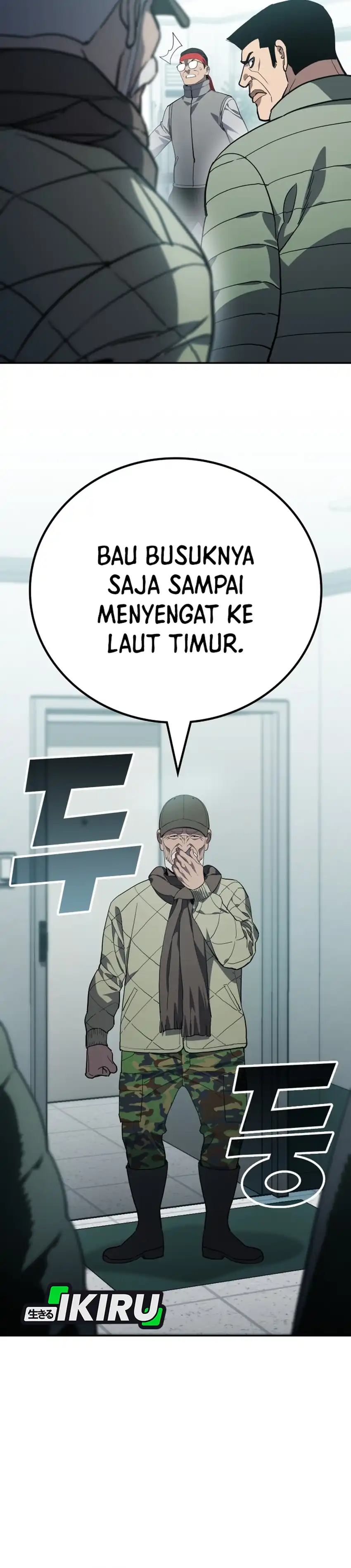 Baca Fair Trade Committee - Chapter 56 halaman 30