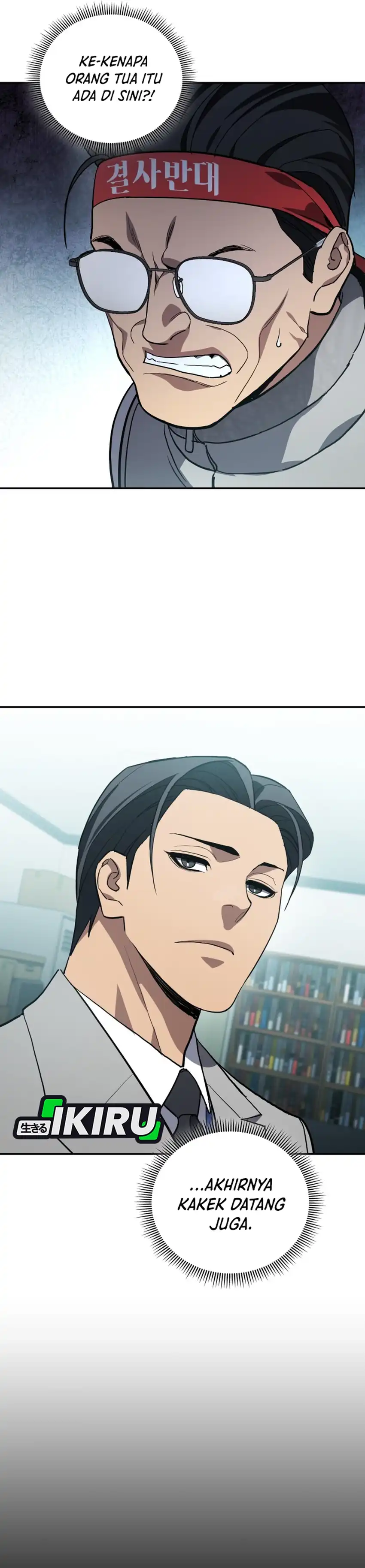 Baca Fair Trade Committee - Chapter 56 halaman 31