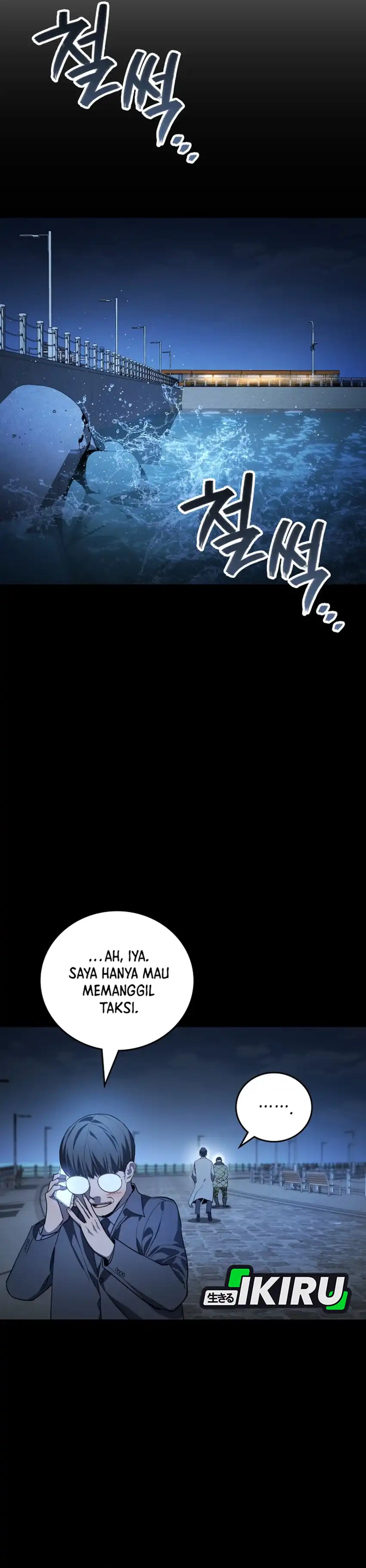 Baca Fair Trade Committee - Chapter 56 halaman 32