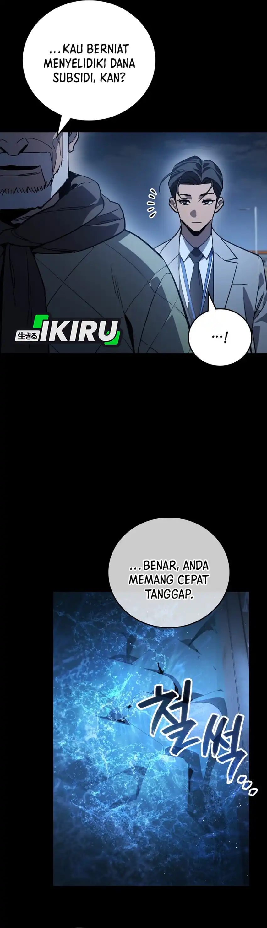 Baca Fair Trade Committee - Chapter 56 halaman 33